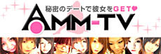 AMM-TV