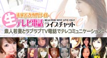 若妻MORE