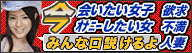 スーパーマックス